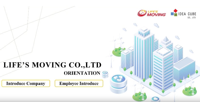 ภาพหน้าปกหลักสูตร